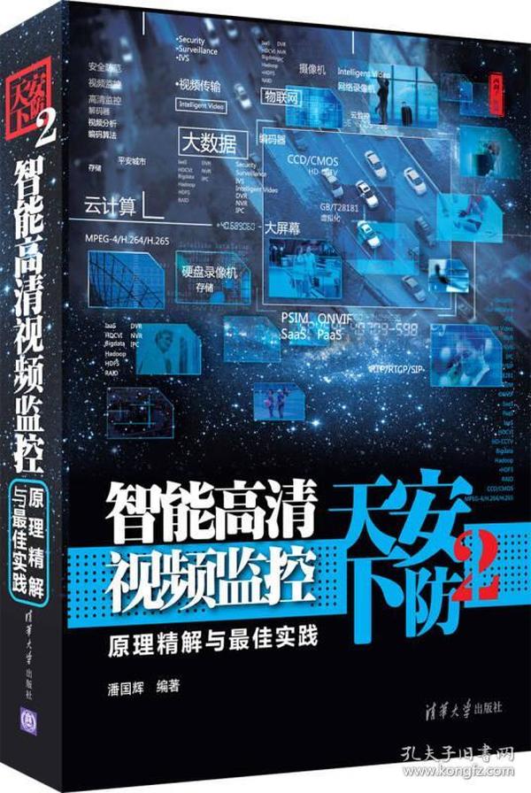 传奇新开网站传奇三肖，最新核心解答落实_iShop75.21.93