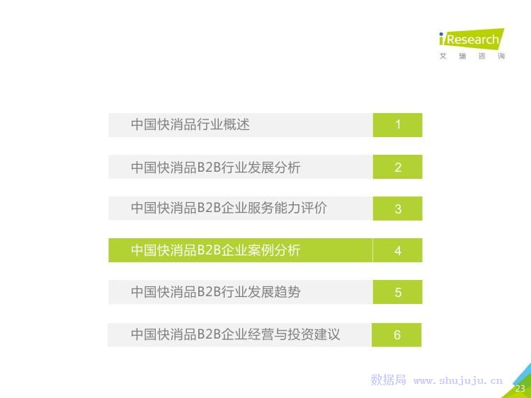 最新浮力限制研究与应用更新地址探索