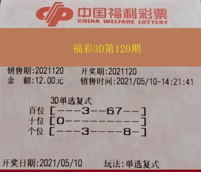 香港二四六天天开彩大全，效率资料解释落实_3D79.48.40