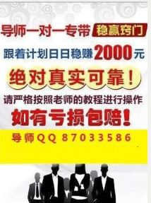 澳门天天开彩好正版挂牌2024,澳门天天开彩正版挂牌2024全新揭晓_标准版8.21