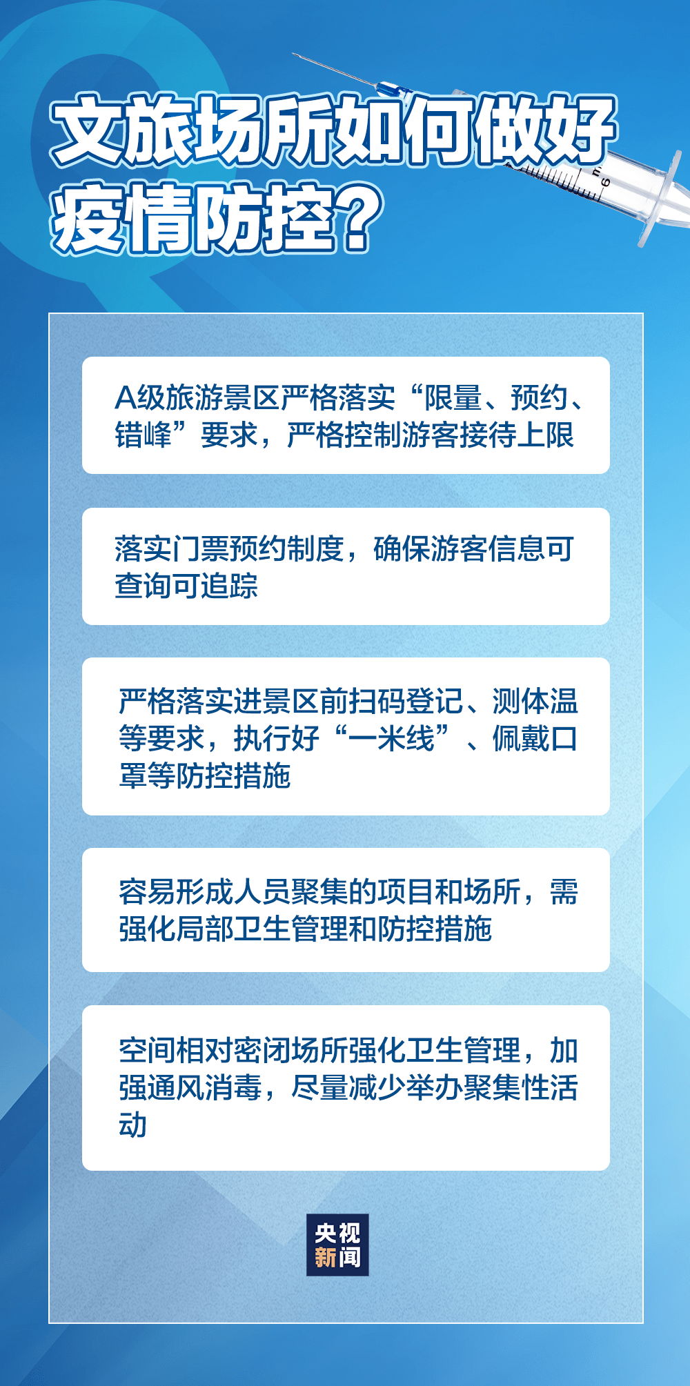 内蒙古疫情最新通报下的隐秘美食宝藏，独特风味之旅（12月4日更新）