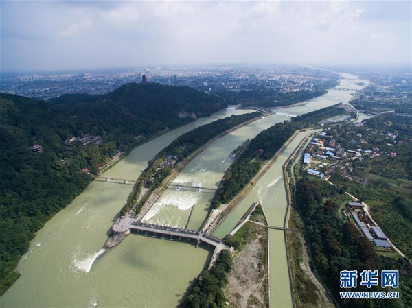 历史上的12月4日都江堰棚改动态概览，最新消息与动态总览