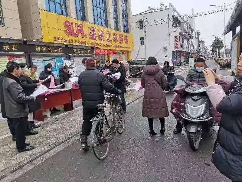 探秘玉田古城，揭秘驾驶梦想工场招募司机之旅——历史上的12月4日玉田县城招工纪实