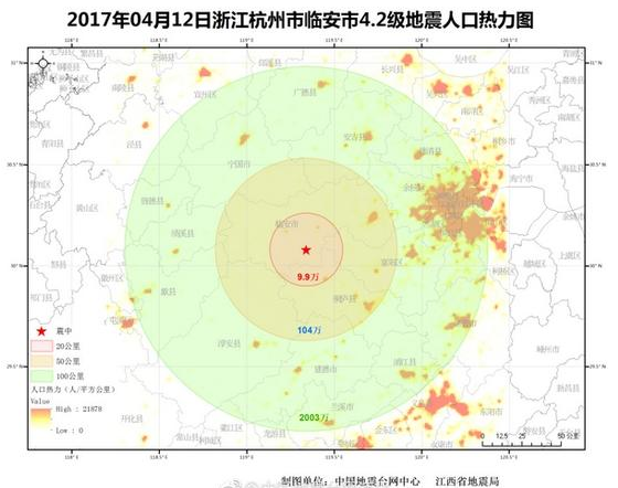 12月4日热门中国地震网使用指南，轻松掌握地震资讯