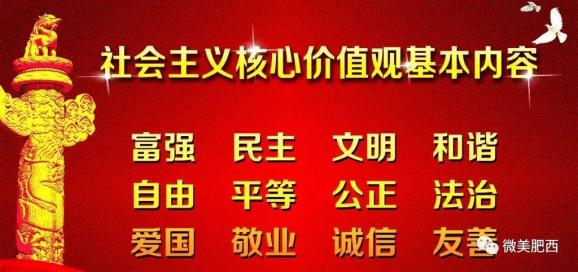 榆中最新招聘精选岗位大揭秘，精选职位等你来挑战！