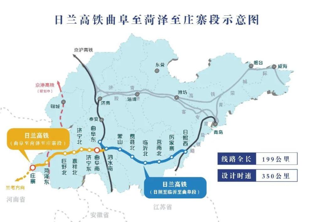 山东疫情后的自然之旅，探寻宝藏地，迎接新曙光之旅（最新疫情旅游资讯）