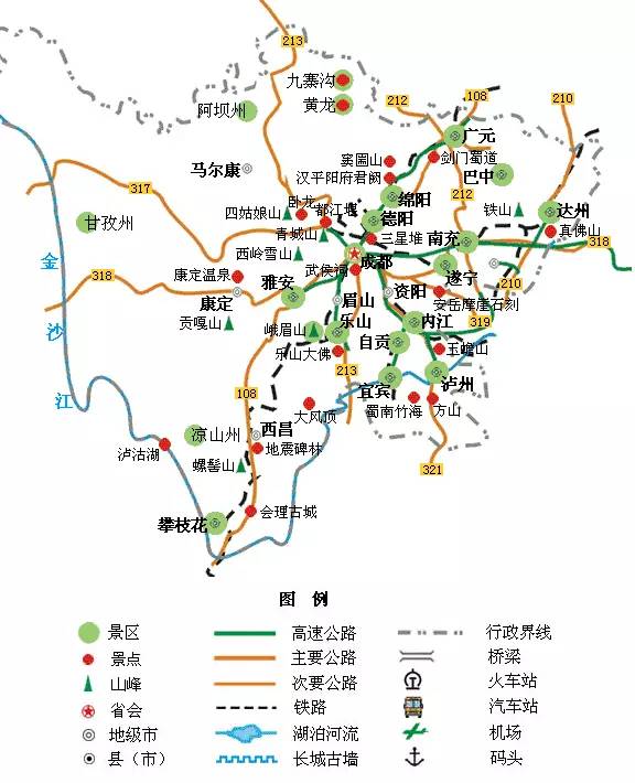 最新高清四川地图发布，领略独特四川风情