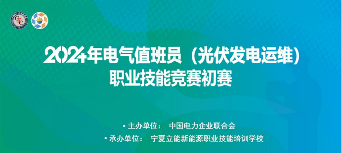 2024年湘潭厨师热门招聘信息深度解析与行业动态