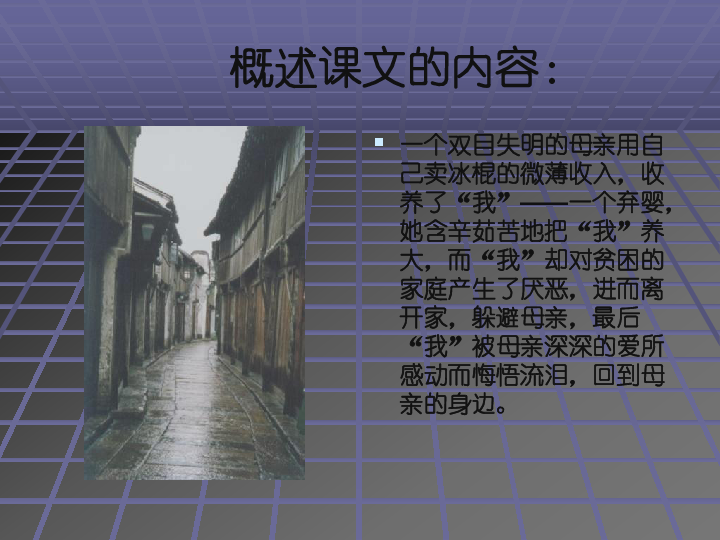 揭秘十二月六日婺源招聘网最新招聘盛况，小巷深处的独特小店探秘之旅