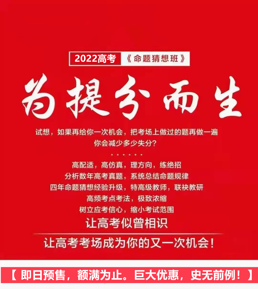 历史上的12月6日章丘招聘网热门招聘深度解析与评测