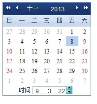 跨越时空的灯塔，疫情下的学习之路与自我成就之旅——实时主播视频观看及历史疫情猜测与知识照耀未来