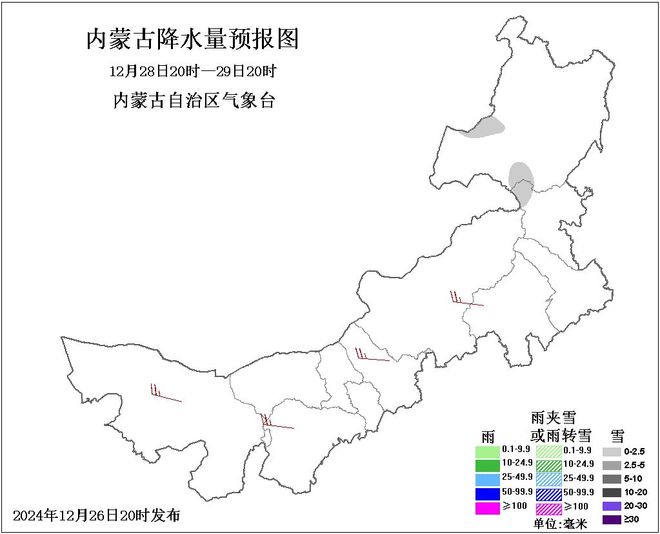 2024年12月27日内蒙古实时路况详解与动态播报