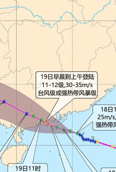 深度解析，历史上的台风烟花在12月27日的实时路径与深度影响路线