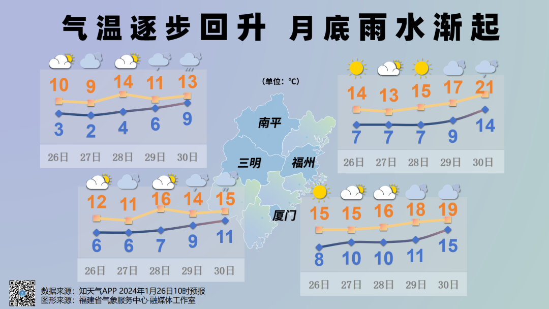 往年12月27日惠山区实时网络设备公司，产品深度评测与用户体验分析