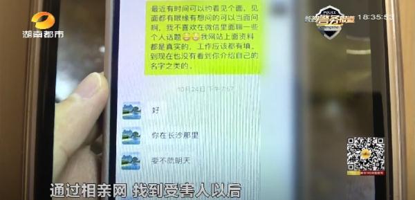 小伙麻将局缺人引发求助风波，社会现象的深度解读