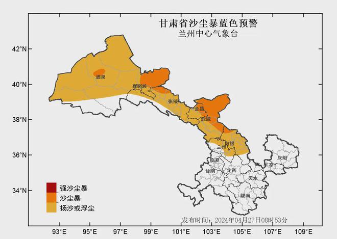 甘肃敦煌天气预报与旅游指南全攻略