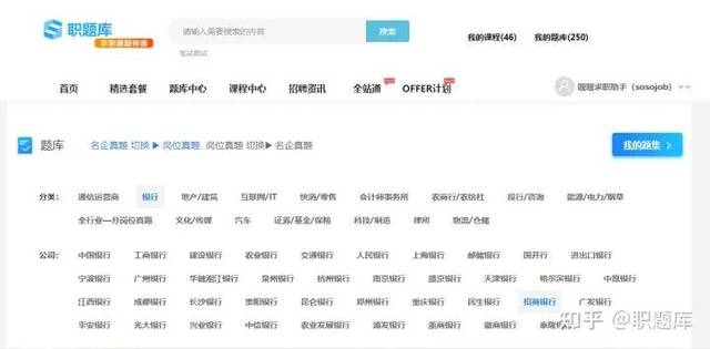 2024新奥正版资料免费，最新核心解答落实_app68.58.97