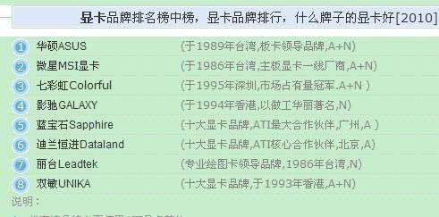 2024澳门免费最精准龙门，最佳精选解释落实_WP28.3.76