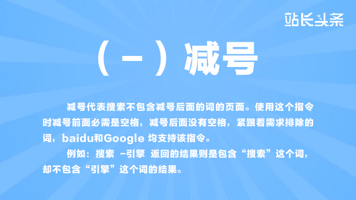 精准一肖100准确精准的含义，最佳精选解释落实_网页版72.21.12