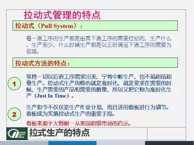 2024新奥资料免费精准071，准确资料解释落实_WP74.75.70