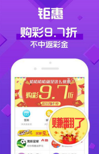 2024年新澳门天天开彩免费资料，时代资料解释落实_iShop96.9.35