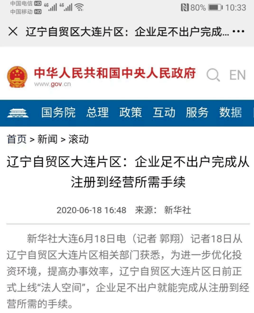 警告，探索网络世界的无尽资源（涉黄内容请慎重访问）