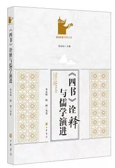 刘伯温全年料精准四肖选一肖，最佳精选解释落实_iPhone28.69.54