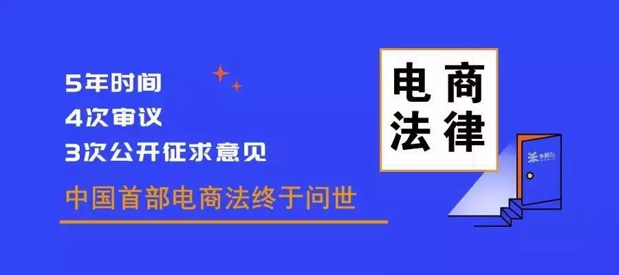 2024新澳精准资料免费，最佳精选解释落实_iPad44.58.81