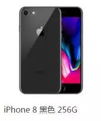 2024新奥正版资料免费，最新正品解答落实_iPhone94.1.95