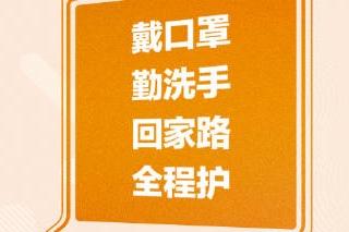 2024澳门天天开好彩大全53期，时代资料解释落实_ios45.76.28