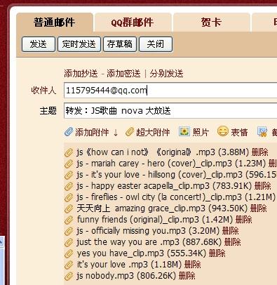 新澳天天彩正版资料，最新答案解释落实_ios85.85.22