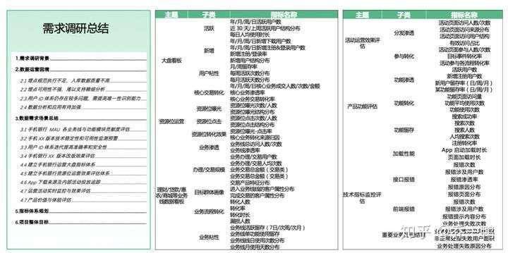 澳门一码一肖一特一中直播，数据资料解释落实_HD58.64.82