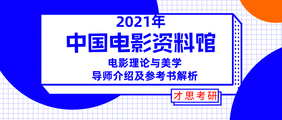 2024新奥正版资料免费，最新热门解答落实_WP59.75.46