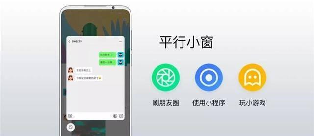 今晚上澳门特马必中一肖，最佳精选解释落实_iPad18.70.11