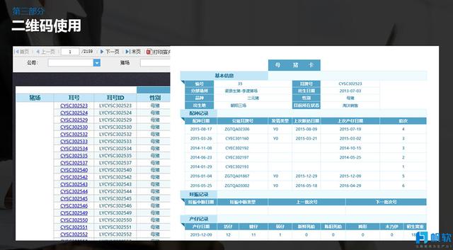 2024今晚香港开特马开什么六期，创新设计计划_UHD34.45.85