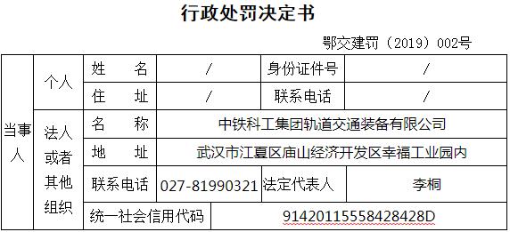 新奥门资料大全最新版本更新内容，标准化实施评估_UHD45.29.21