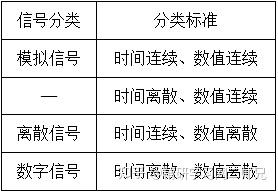 2O14年新奥正版资料大全，适用设计解析_AR版8.59.97