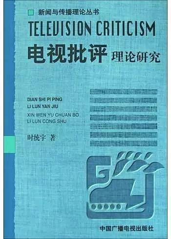 2024香港今期开奖号码马会，最新研究解析说明_The27.35.35