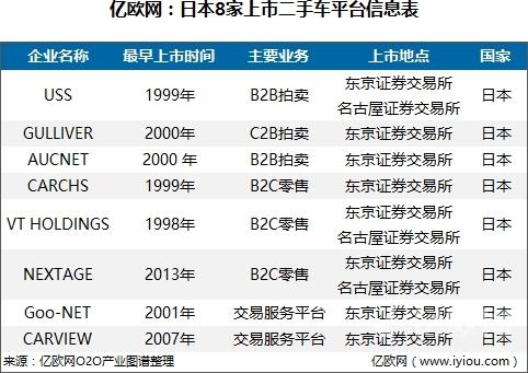 新奥2024正版94848资料，资源整合策略实施_PT53.84.99