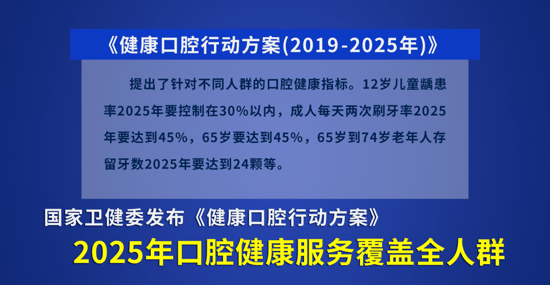 2020年新奥门免费資料大全，快速响应策略解析_安卓款67.91.44