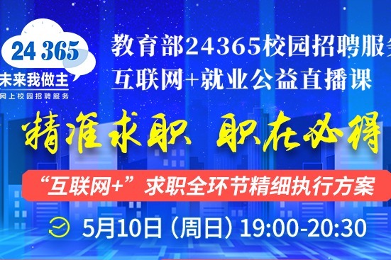 新澳门精准资料大全管家婆料客栈龙门客栈，实效策略解析_超级版76.96.27