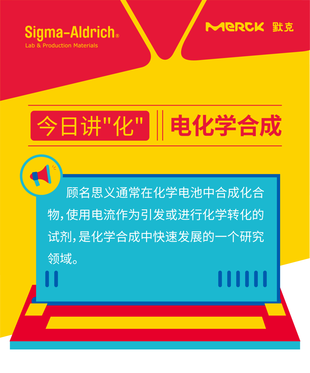 2024新奥资料免费精准051，精细化说明解析_安卓版6.6.12