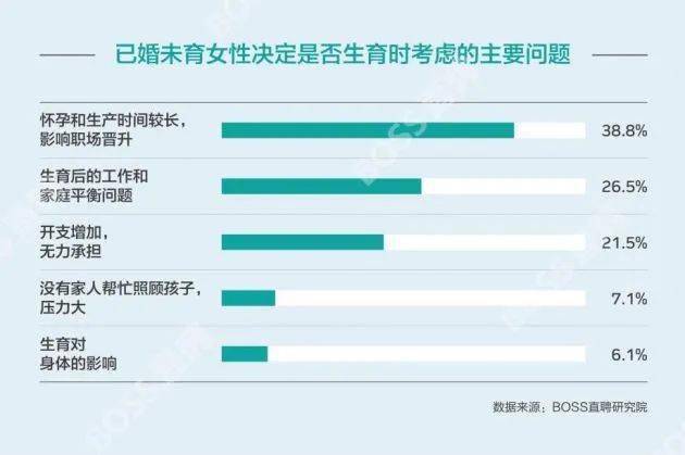 新奥门特免费资料，实践性计划推进_Device63.73.33