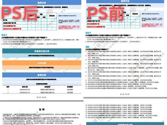 新澳开奖结果+开奖记录，全面数据执行方案_7DM29.15.25