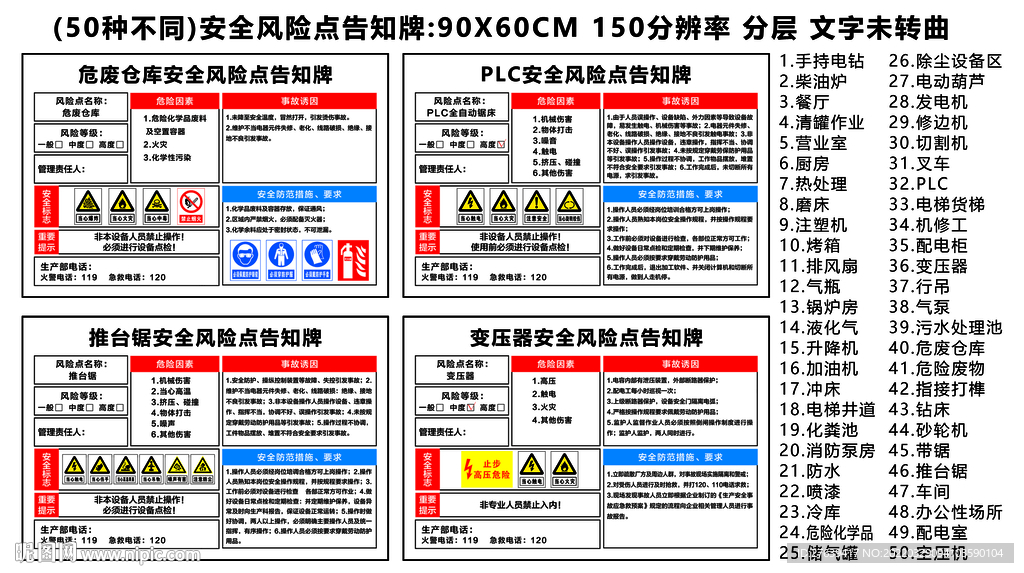 2024澳门正版资料大全免费，可靠设计策略解析_领航款8.44.51