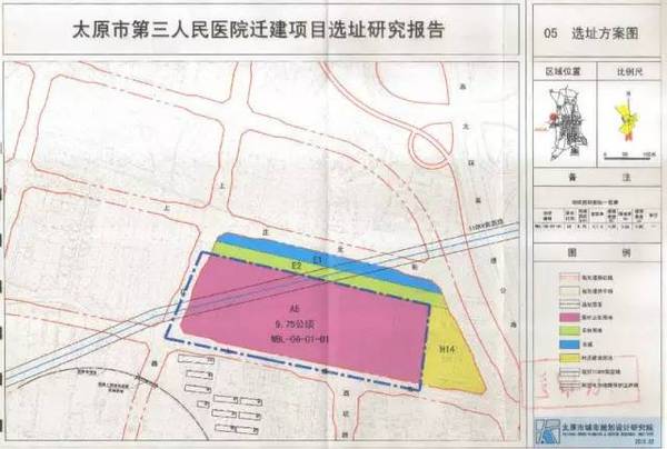 太原袁家庄最新规划，重塑城市风貌，助力区域发展提速