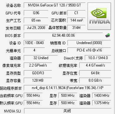 新澳全年免费资料大全，数据整合实施方案_GT75.80.57