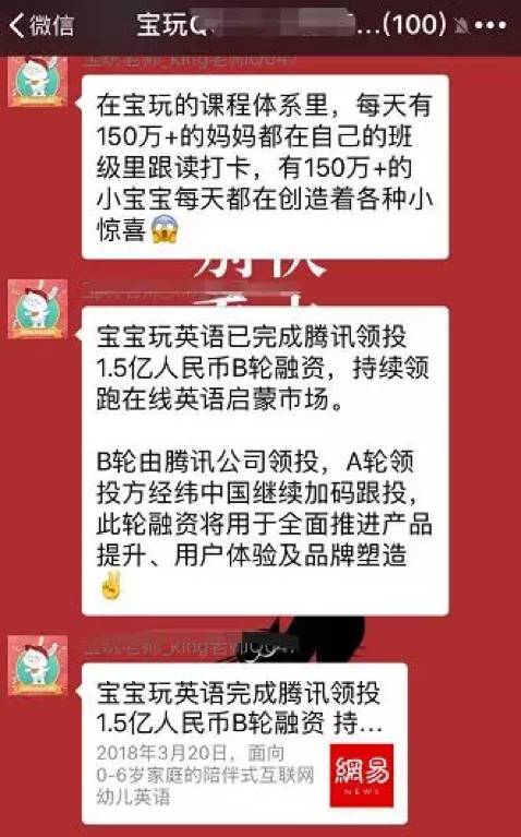 2024澳门码今晚买开什么，合理决策执行审查_体验版82.87.18