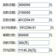 2024新澳最精准资料，快速执行方案解答_定制版78.16.57