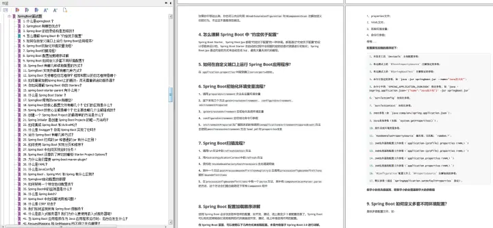 2024年澳门内部资料，最新成果解析说明_XE版51.55.83